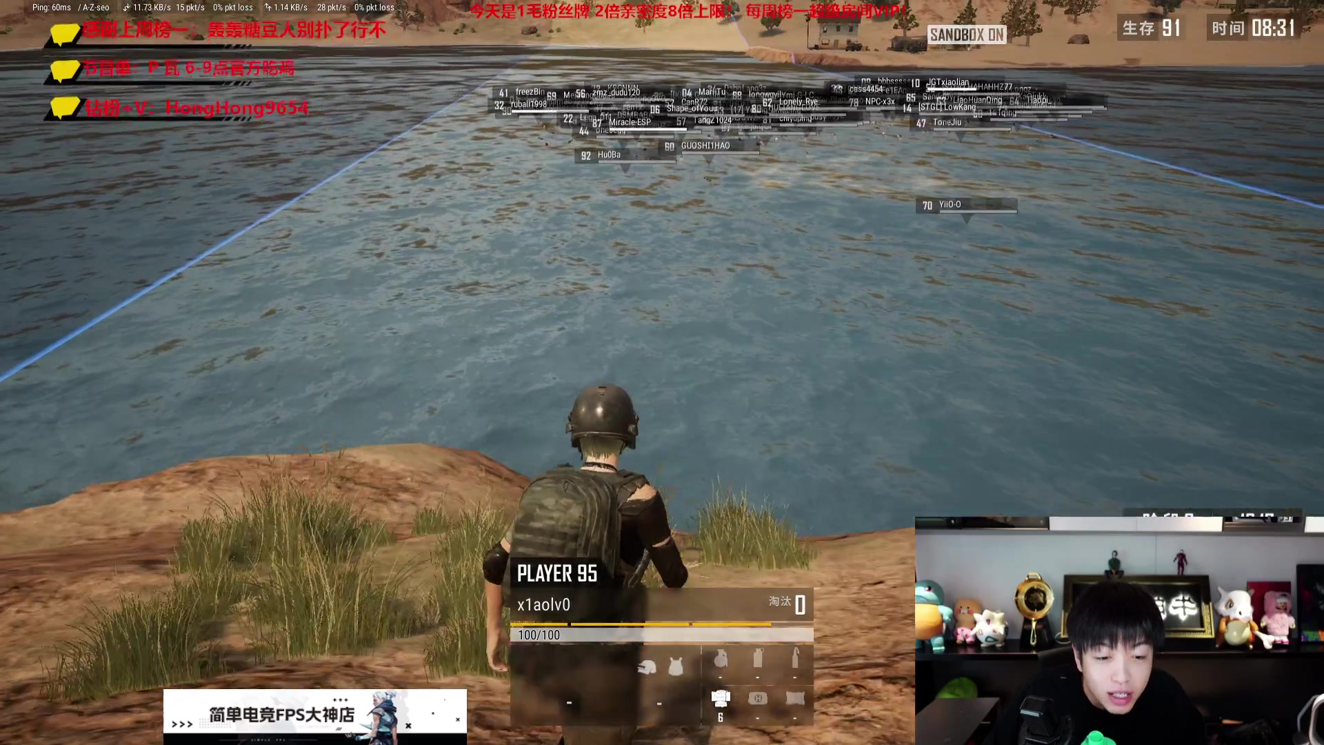 【2023-07-29 16点场】轰轰仔：轰轰：各位小老板 注意天气 注意安全。