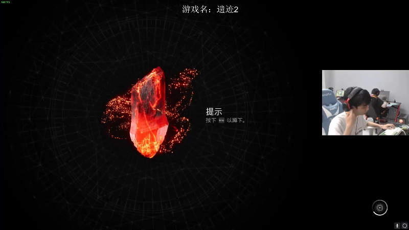【热门游戏】Xleft小叮当的精彩时刻 20230730 07点场