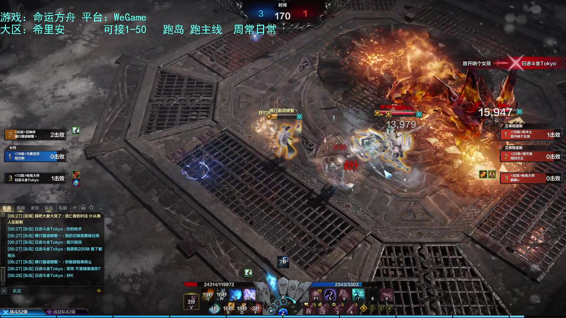 【2023-07-30 05点场】螃蟹Sam：【螃蟹】嗷呜！