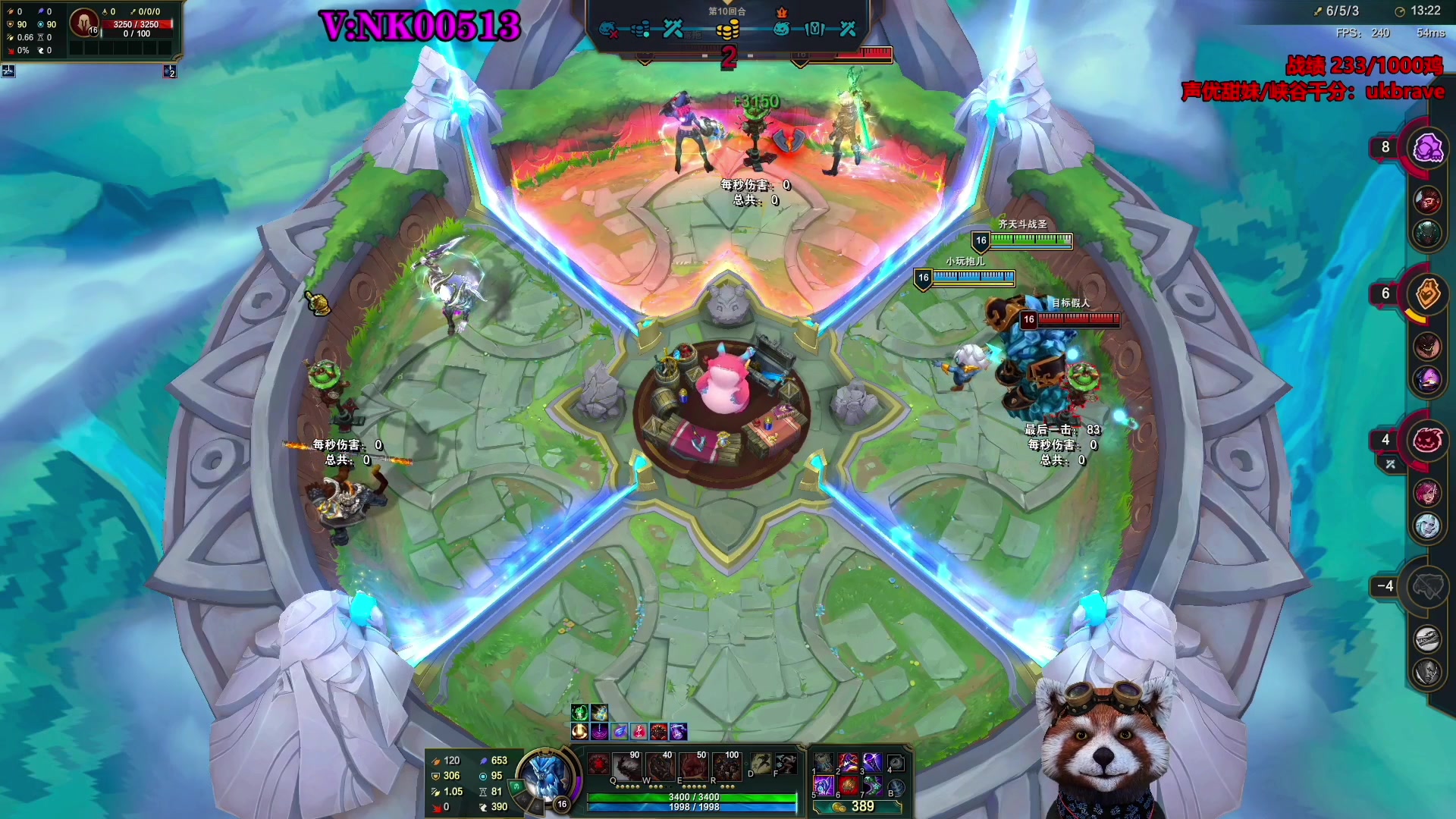 【2023-07-30 01点场】爷大干：荣耀竞技场冲击国服第一千鸡主播