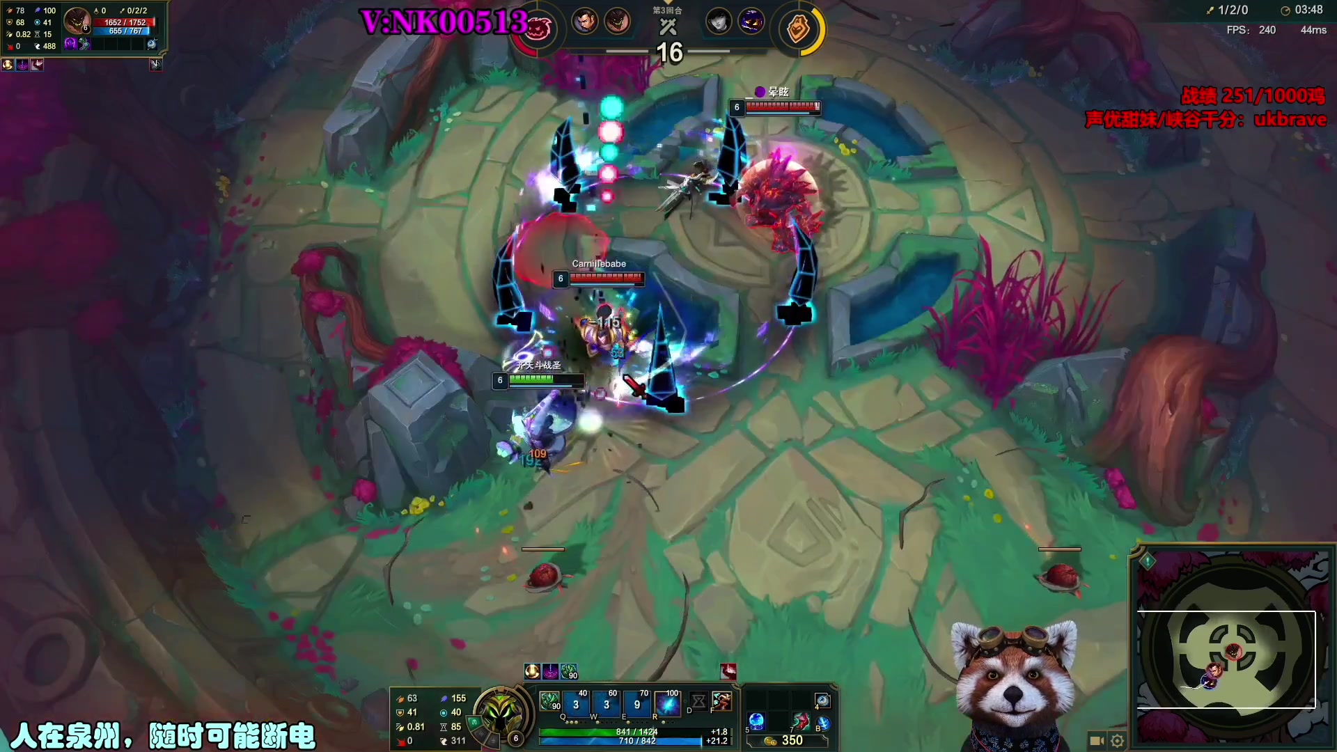 【2023-07-30 07点场】爷大干：荣耀竞技场冲击国服第一千鸡主播