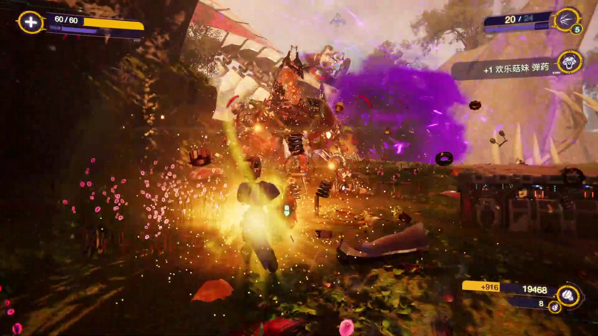 【2023-07-29 18点场】春秋冫：秋掌柜的游戏客栈