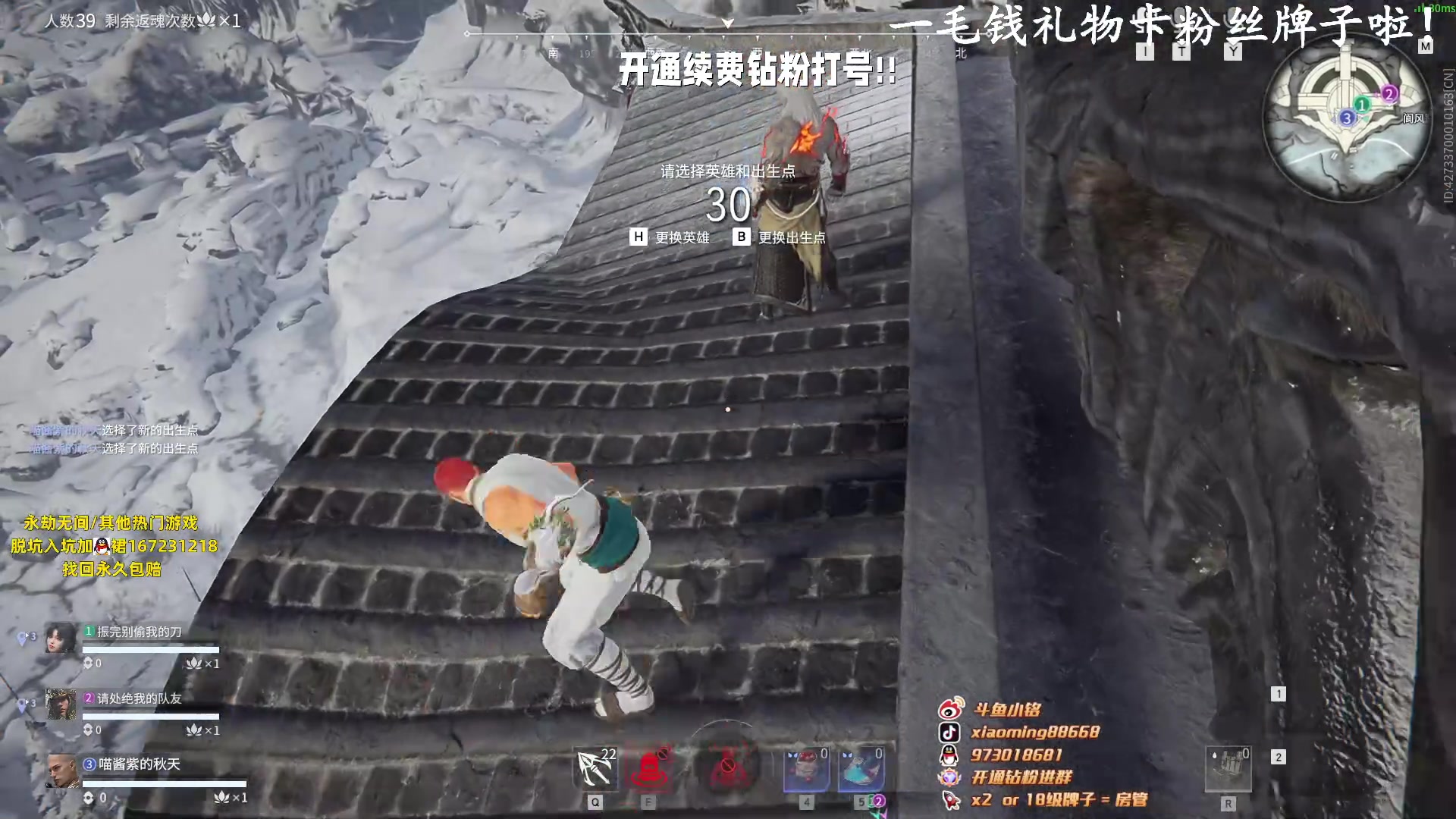 【2023-07-30 17点场】小铭XiaoMing阿：小铭：今日双倍亲密度！！！