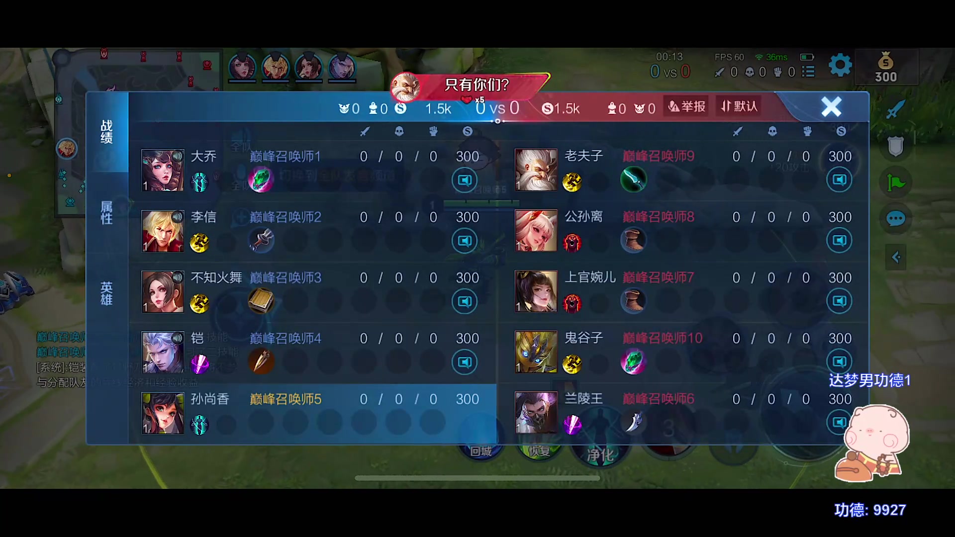 【2023-07-30 18点场】自小语：双倍卡 一块钱粉丝牌