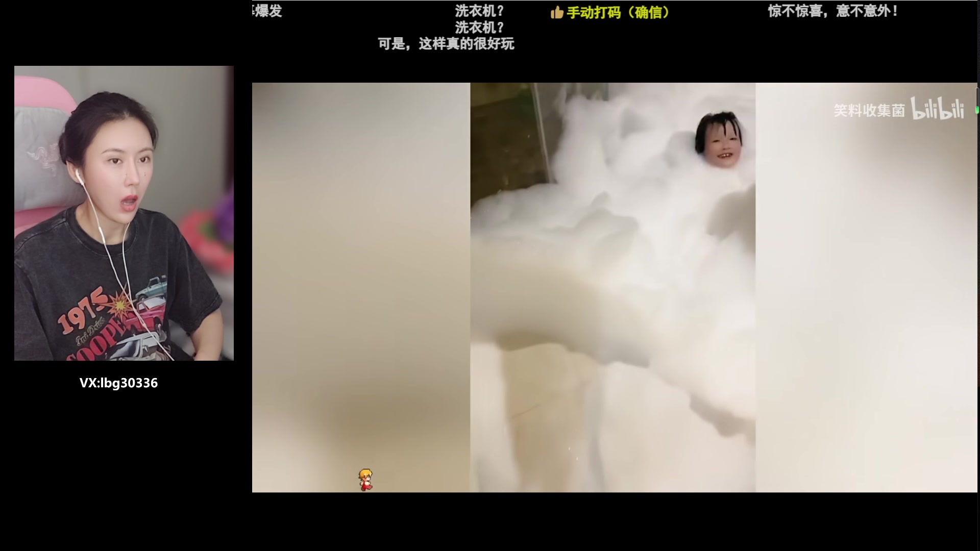 【2023-07-30 15点场】十三三三：⭐12点《三伏》⭐