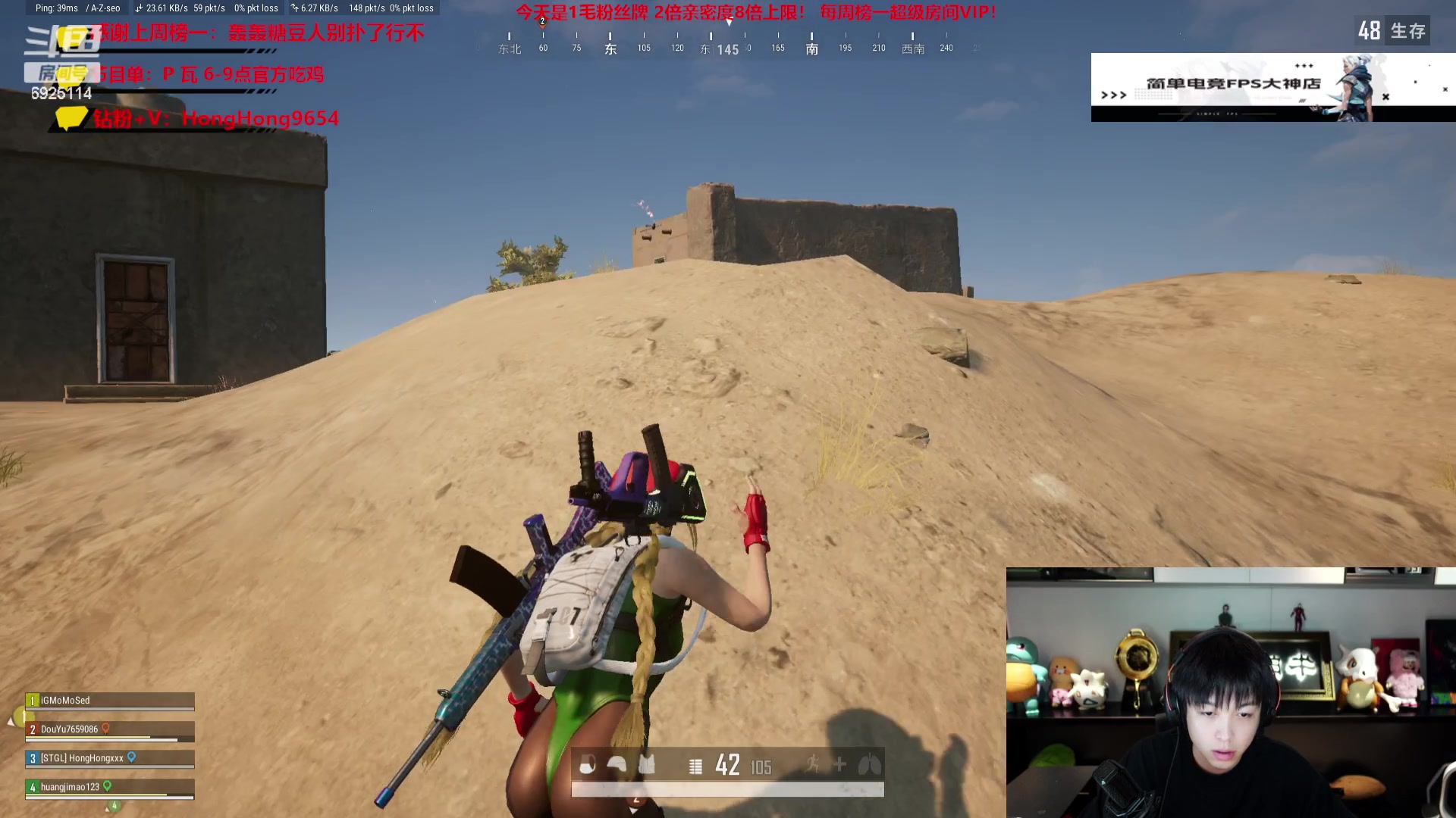 【2023-07-29 19点场】轰轰仔：轰轰：各位小老板 注意天气 注意安全。