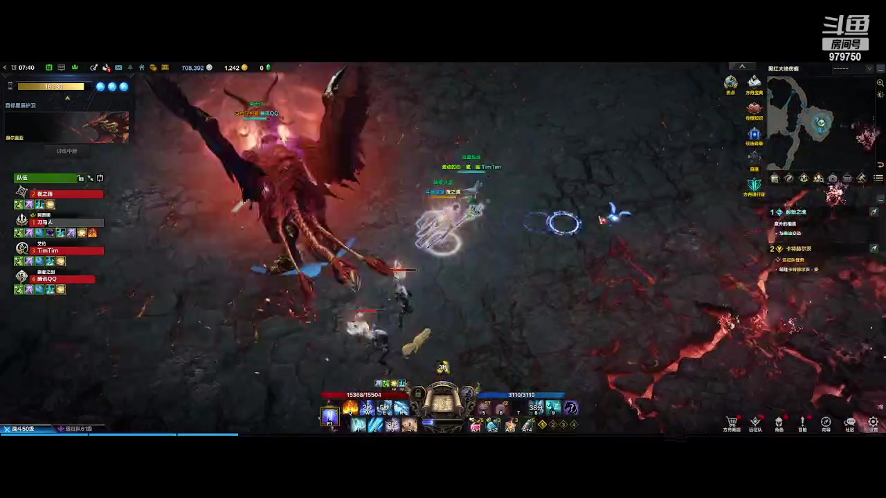 【2023-7-30 7点场】三凯1986:两张通行证 终于1340了