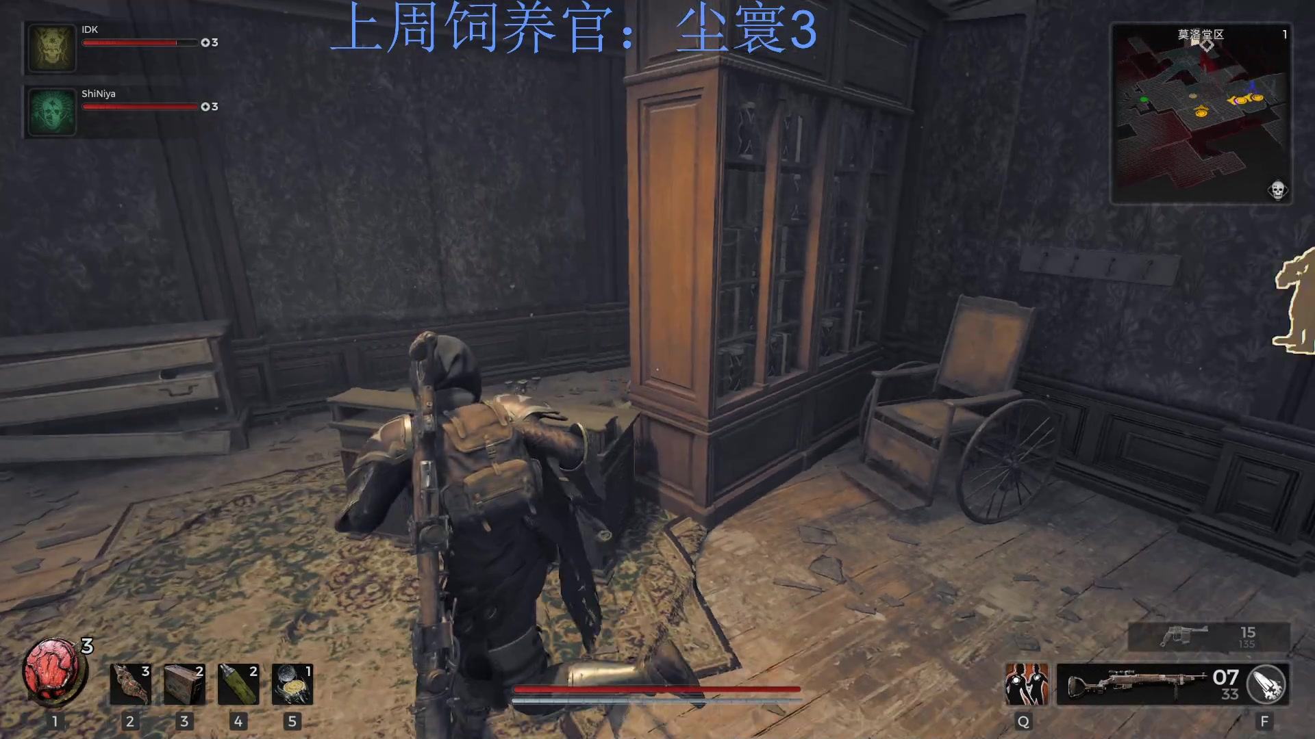 【2023-07-28 15点场】来一坨吧：最近有事随缘播~知足常乐喔~