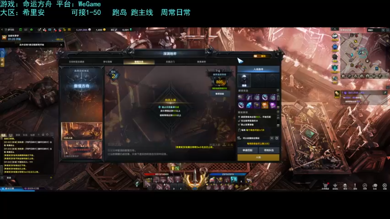 【2023-07-31 01点场】螃蟹Sam：【螃蟹】嗷呜！