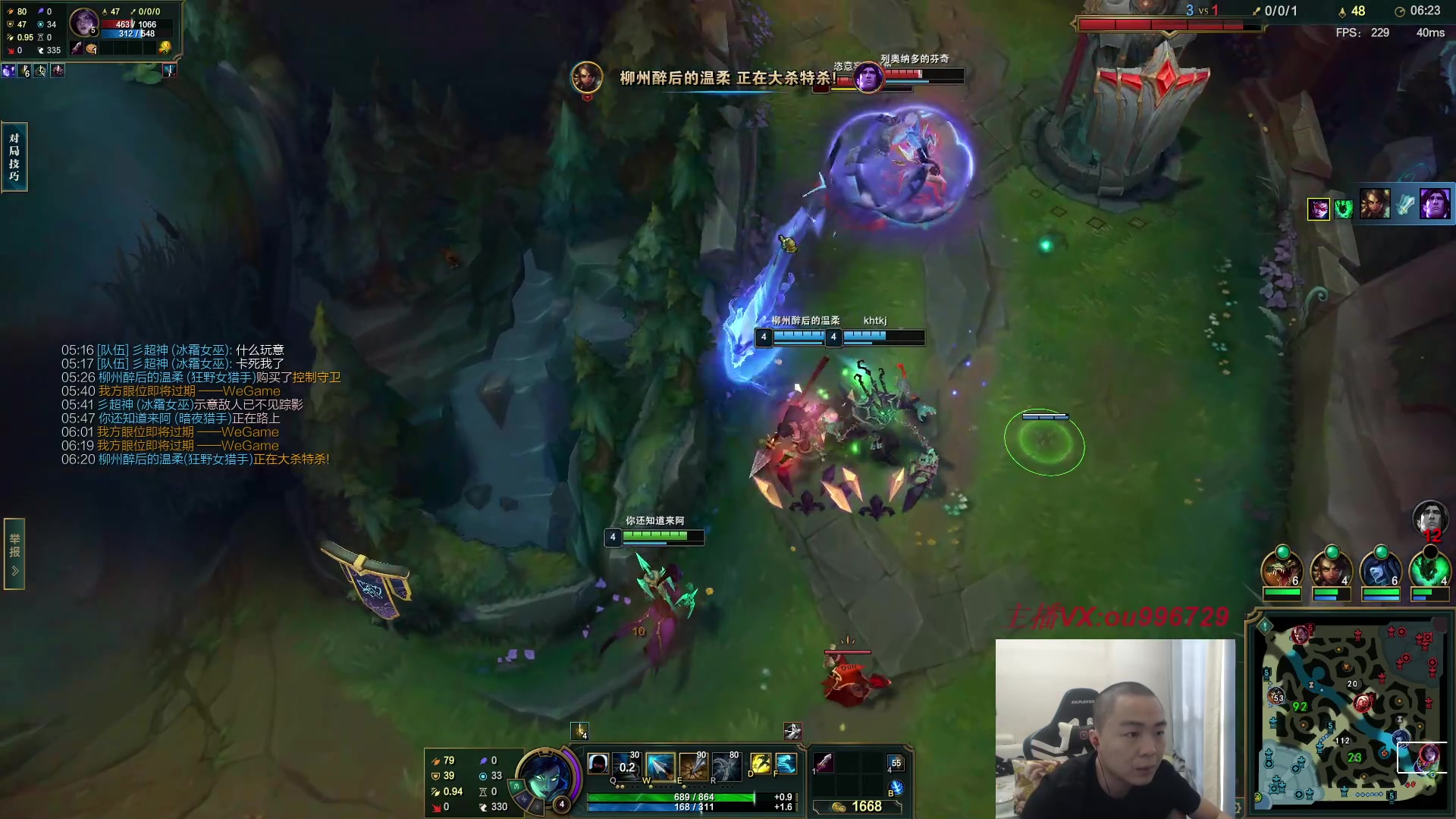 【2023-07-31 16点场】暗夜猎手光头强：第一vn：小代克星！