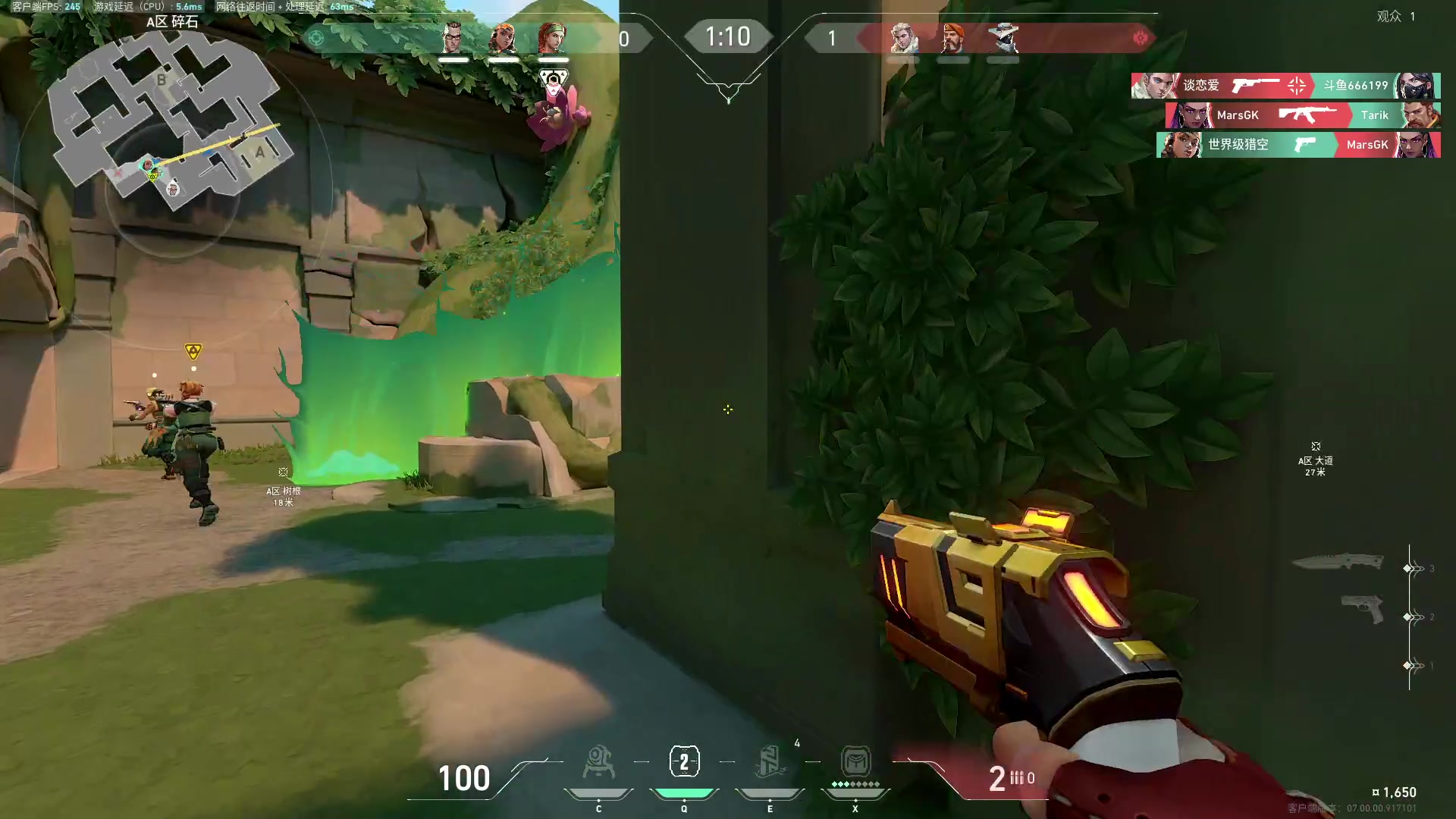 【2023-07-31 06点场】Cnzlike：亞服掉分伝説と俯衝の惡鬼!肥龍曹太郎です