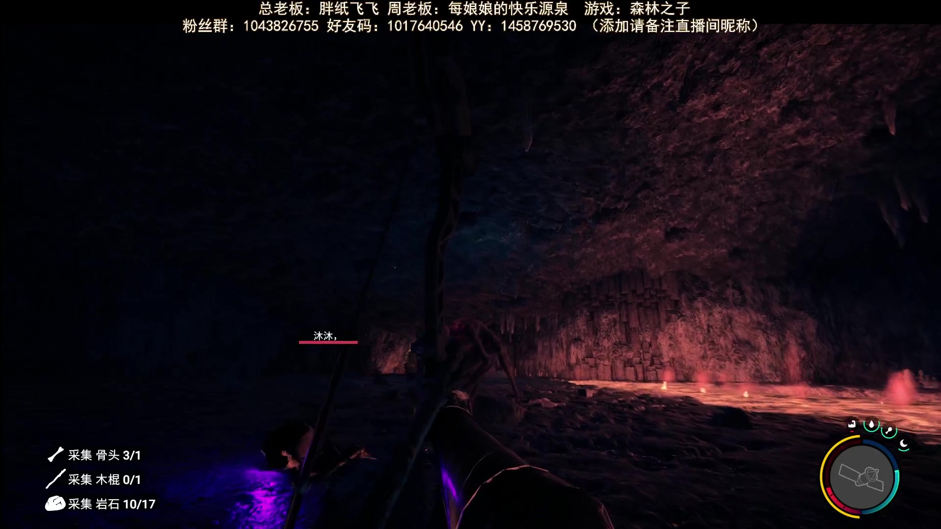 【2023-07-31 09点场】三时小周每娘娘：等小伙伴上线准备出洞