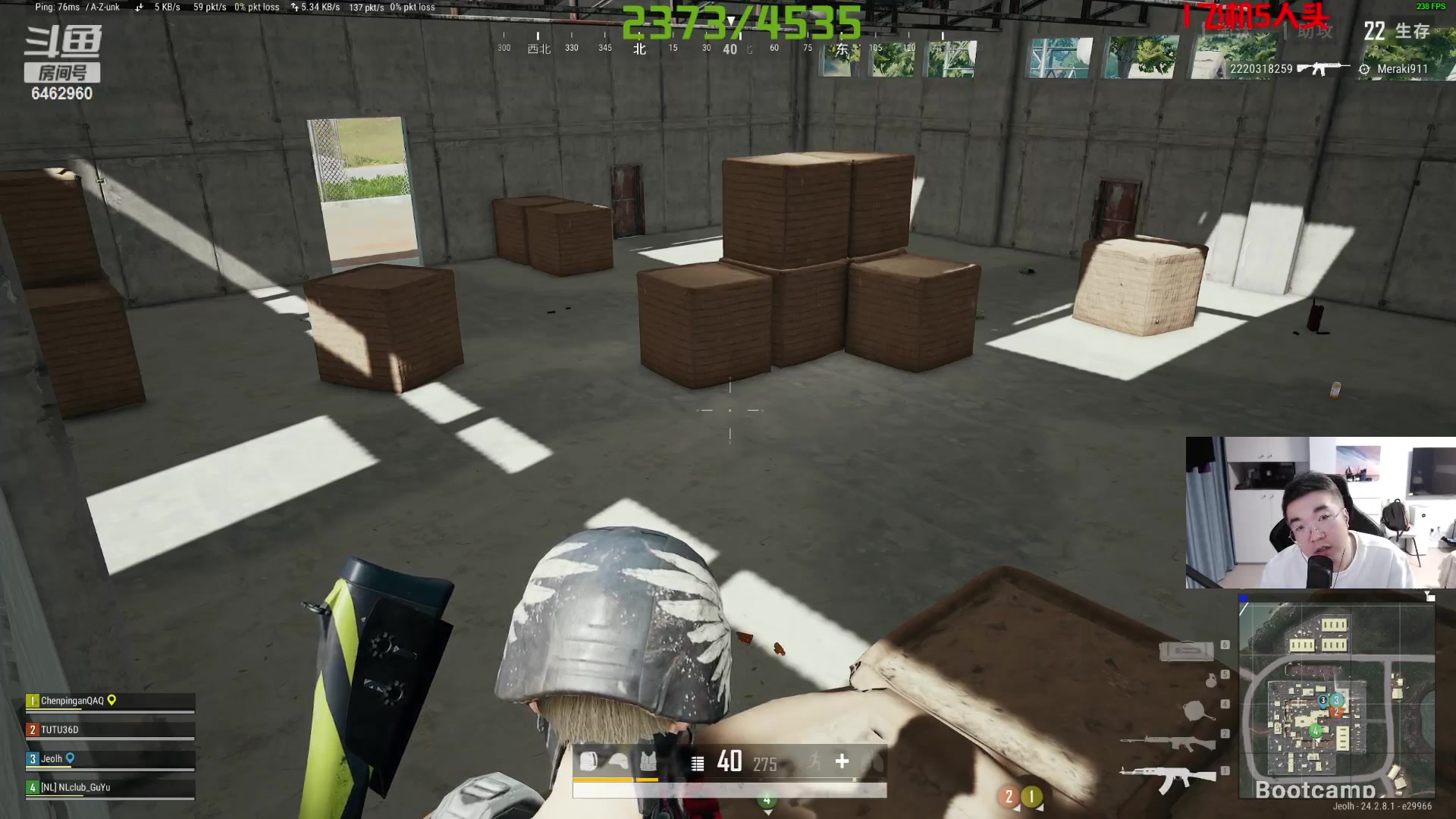 【2023-07-31 01点场】姜姜姜乐涵：海一直在，夏天永远会来