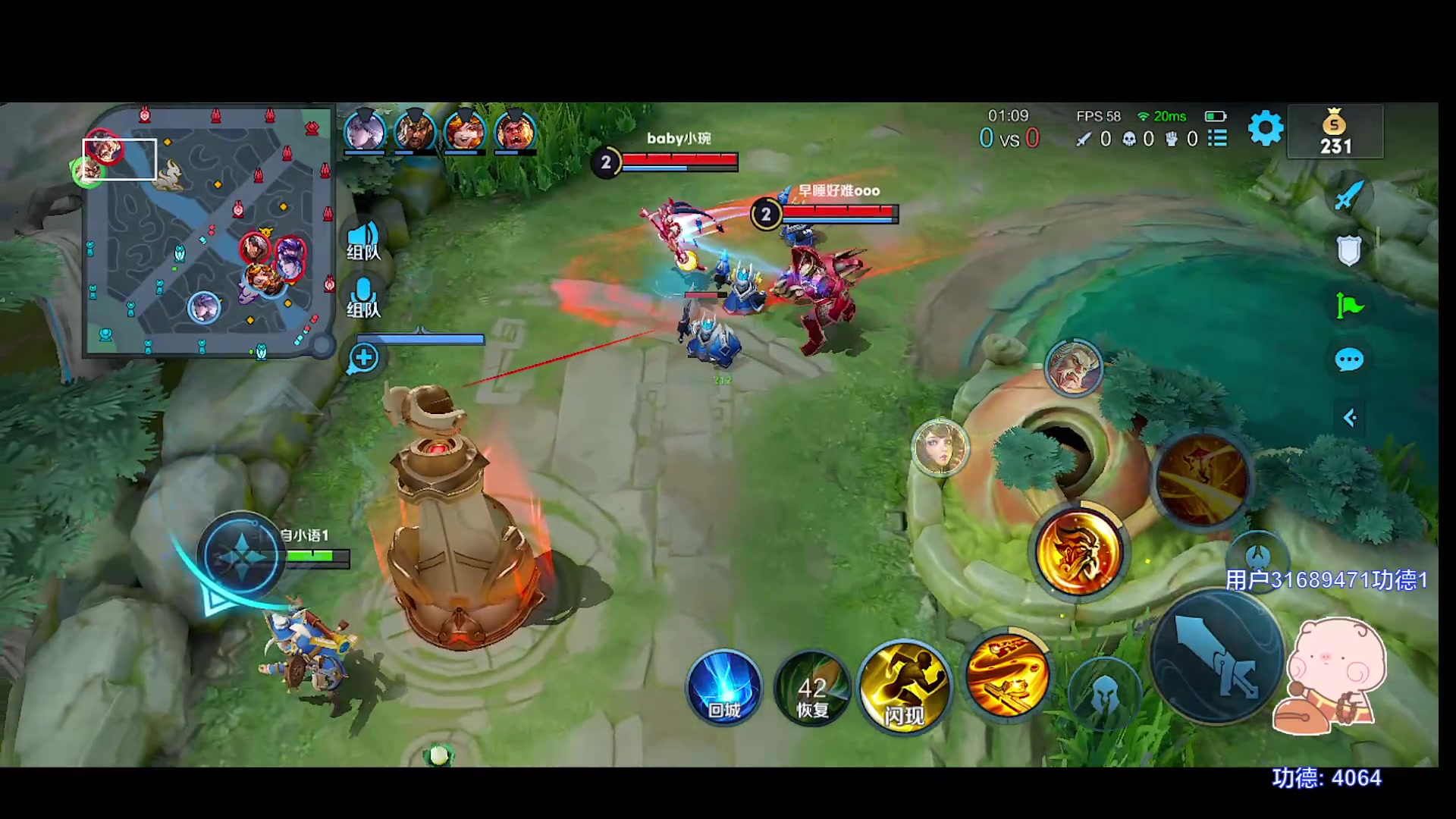 【2023-07-31 16点场】自小语：双倍卡一毛钱粉丝牌