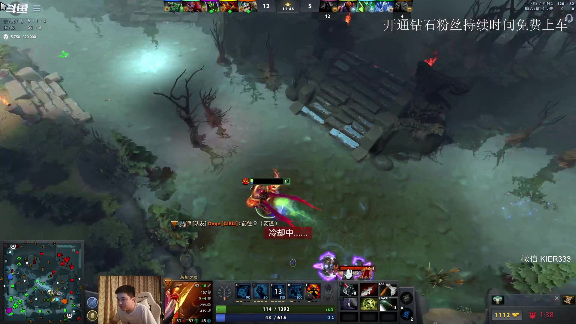 【2023-07-31 01点场】叶子长青K：长青派火猫 凶得批爆