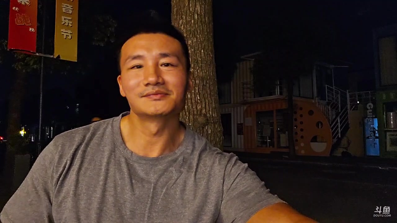 【2023-07-31 00点场】黑人毅：一天2练的日子