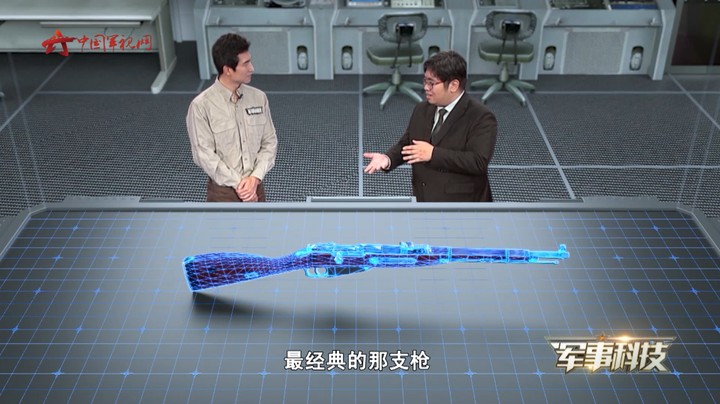 参加过多次战争 它是最早的无烟发射药军用步枪之一