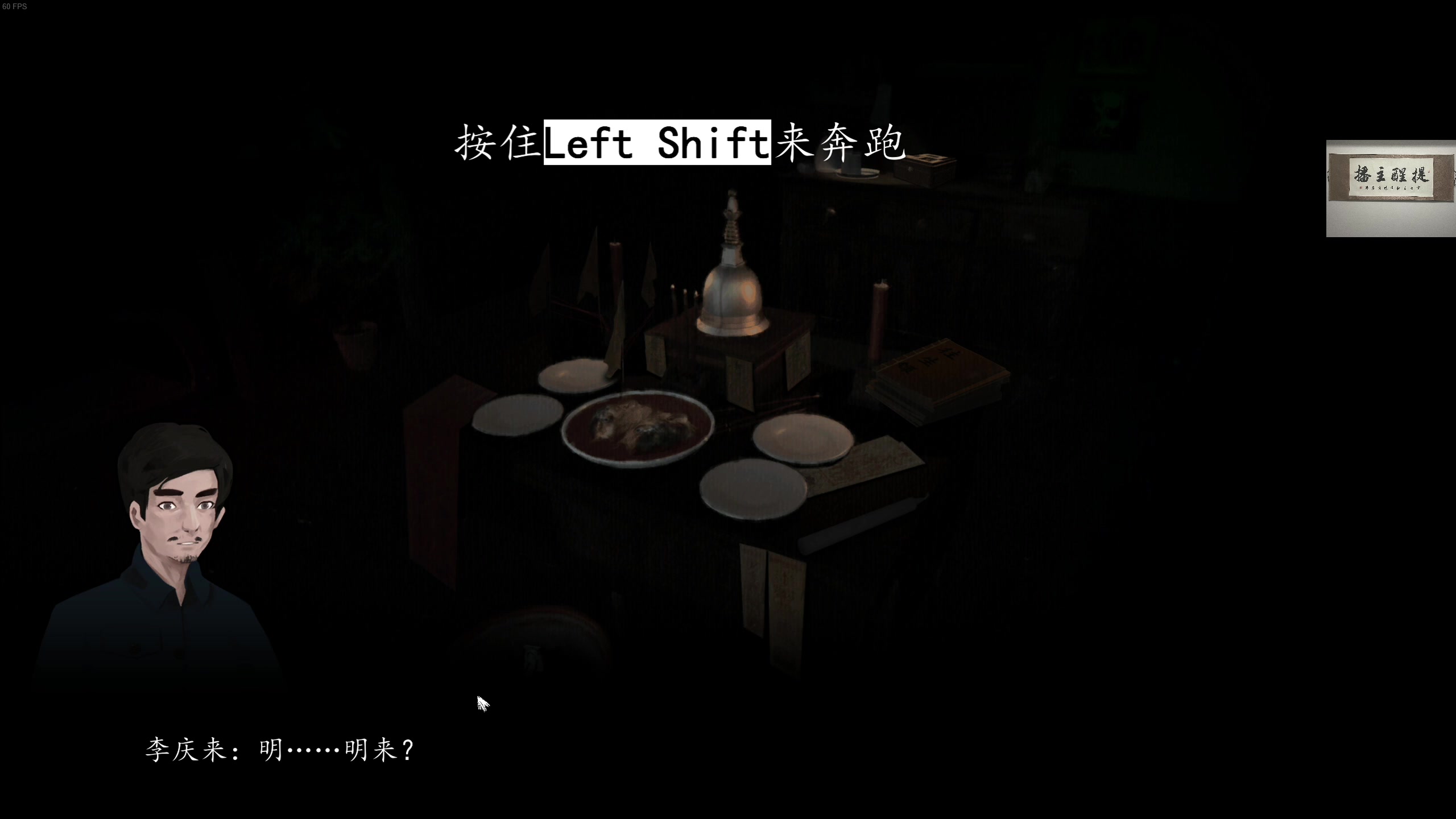 【2023-07-26 22点场】章随便先生：挑战一下自己的软助