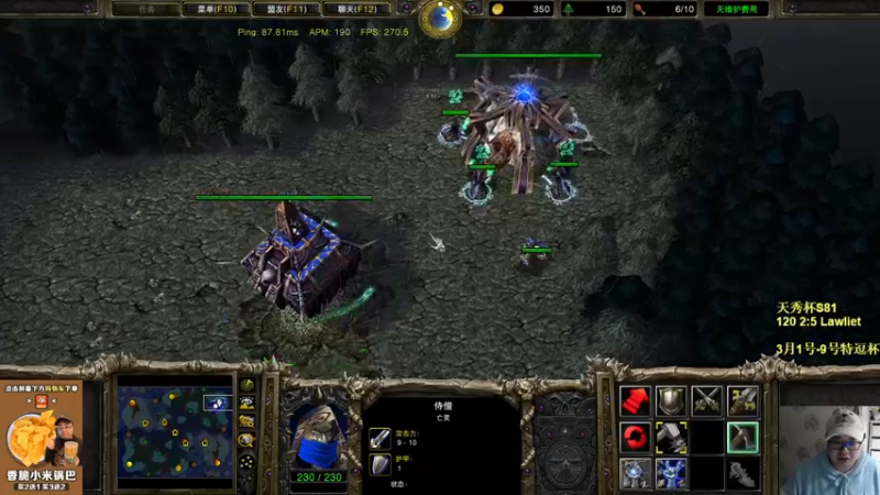 【TED出品】天梯非主流开心游2388 骷髅海扛坦克海