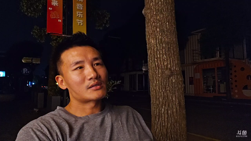 【户外】黑人毅的精彩时刻 20230731 01点场