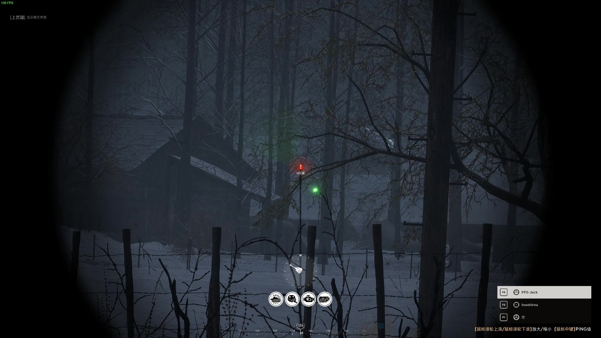 【2023-07-31 00点场】主播杰克曼：游戏名 人间地狱