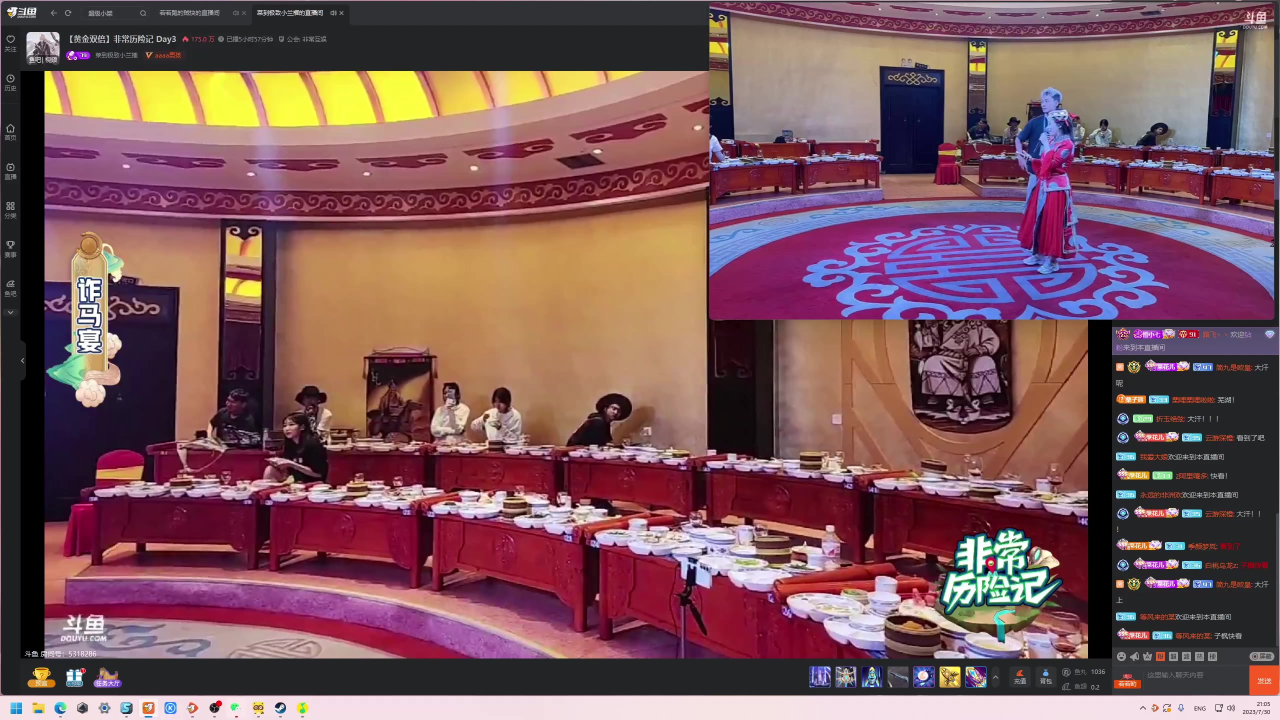 【2023-07-30 20点场】晴晴跑不动：【白银双倍】家里有点事 晚上来