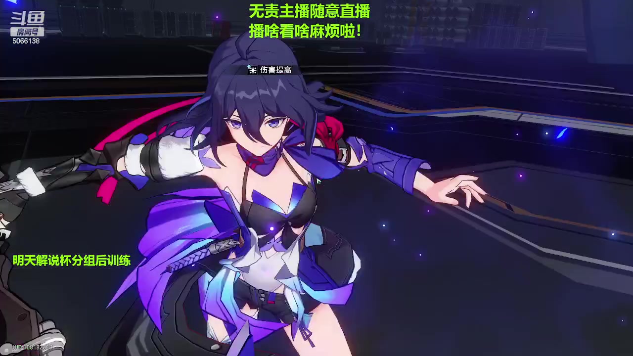 【2023-07-31 15点场】泽元元元元：随缘直播兄弟们