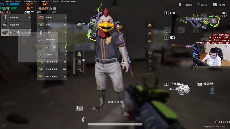 【热门游戏】pigff的精彩时刻 20230731 22点场