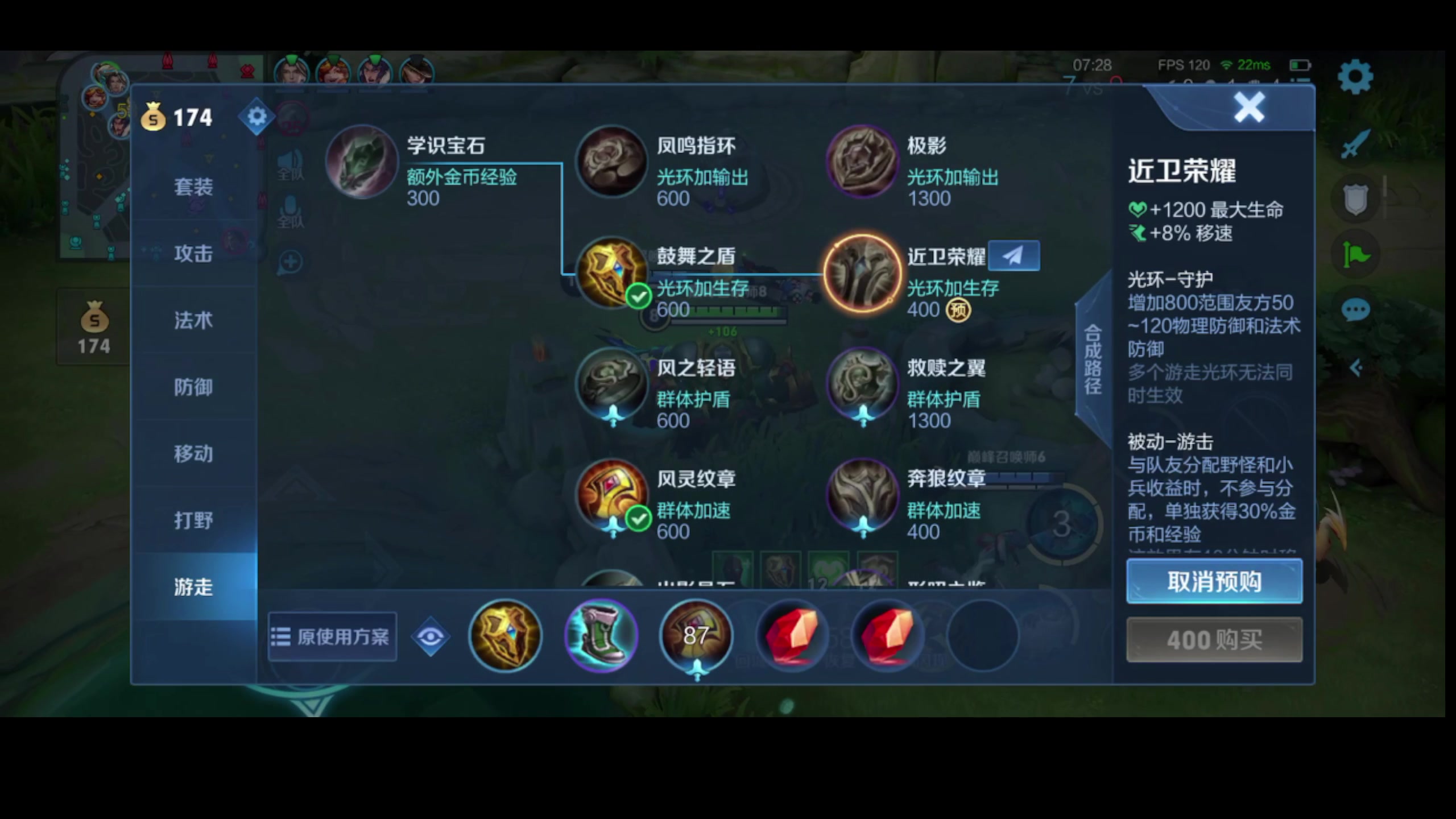 【2023-07-30 22点场】昧昧不是妹妹：一天一百分的男人