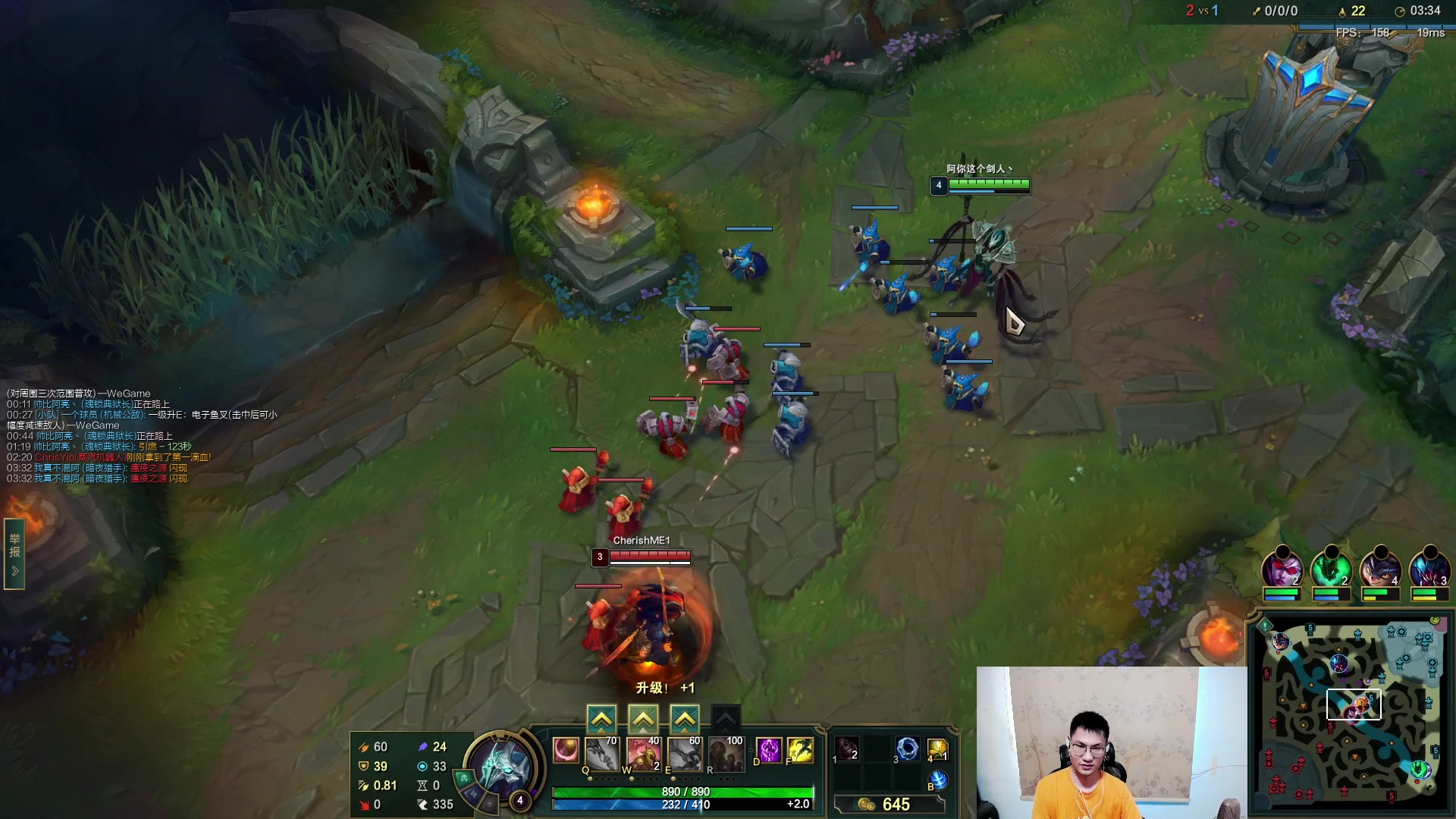 【2023-07-31 12点场】暴走的银剑君丶：银剑君：伺候下我江川哥！`