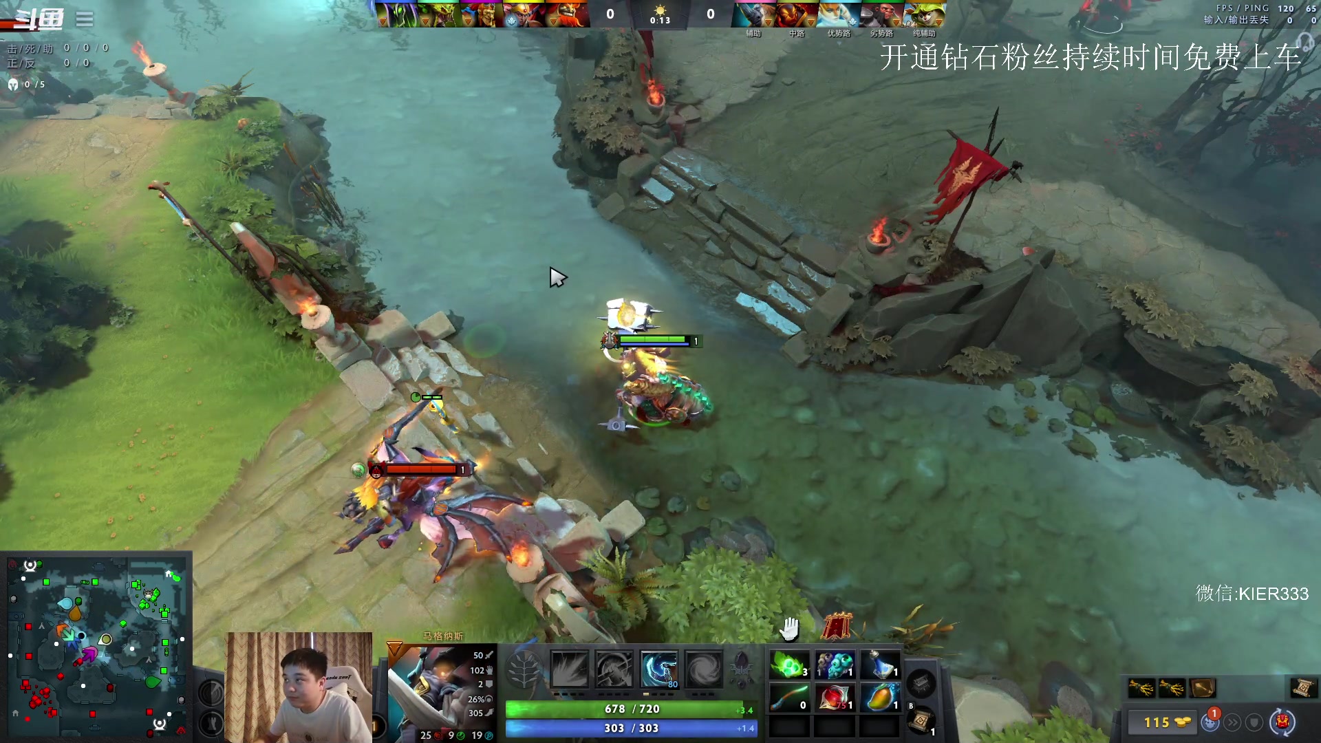 【2023-07-31 05点场】叶子长青K：长青派火猫 凶得批爆