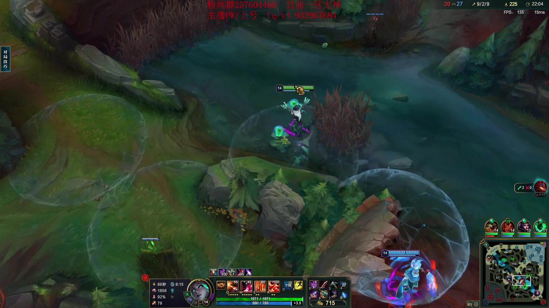 【2023-07-31 08点场】夏天夏天丶丶：新赛季上大分 6506454