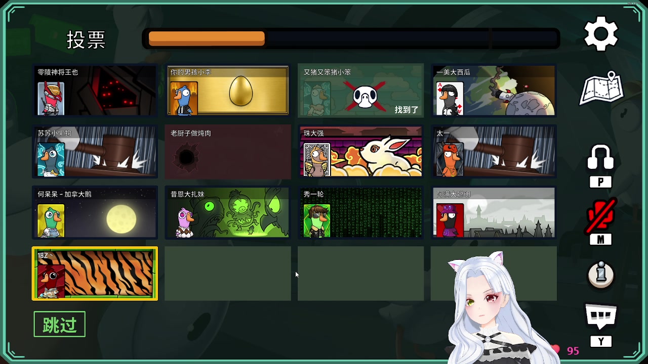 【2023-07-30 20点场】何呆呆丶1116：【小奶团】破呆今天铁皮双倍