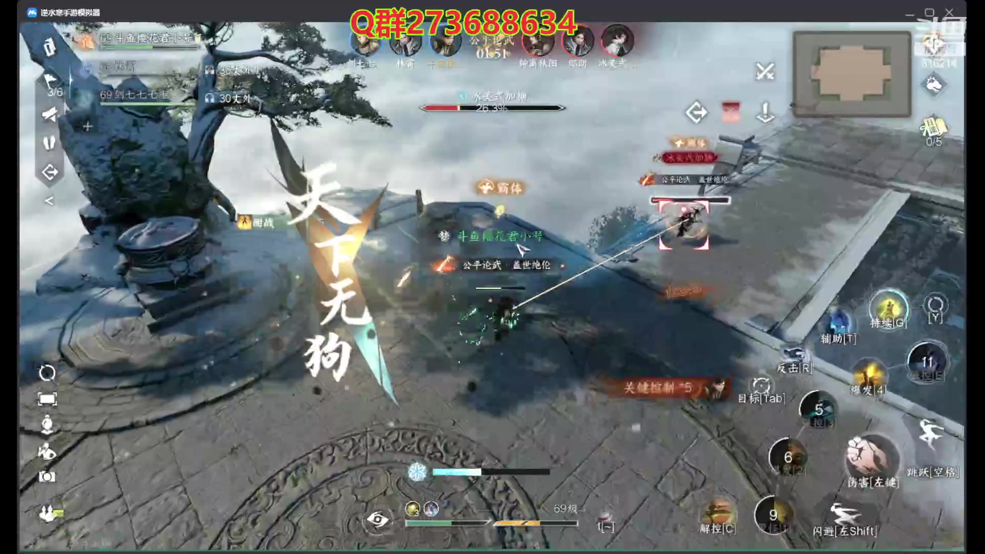 【2023-07-30 23点场】樱花丶君：西子湖畔第一奶妈