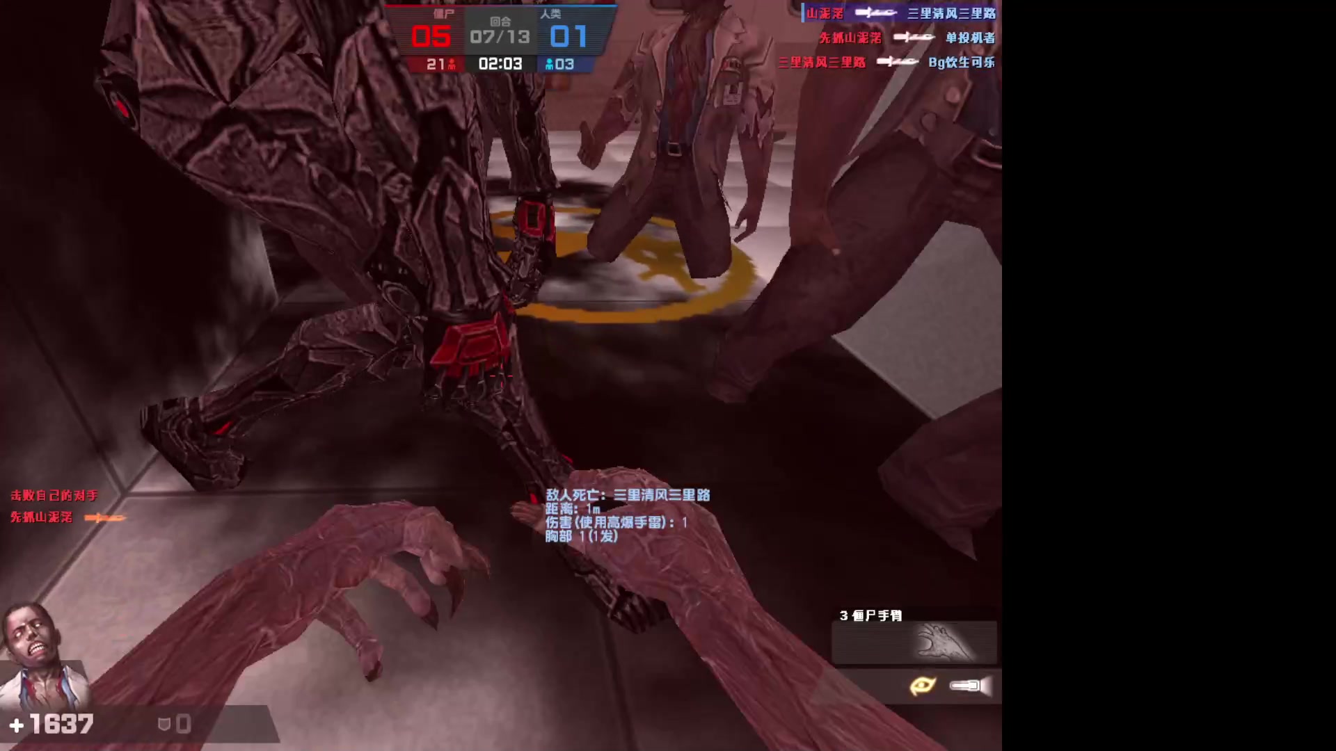 【2023-07-30 23点场】战神_河池VR：一元粉丝牌送个666就行