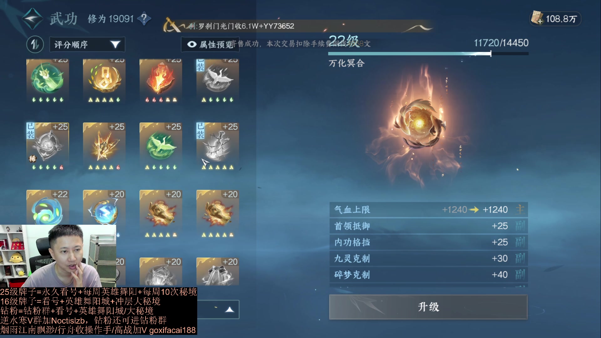 【2023-07-31 00点场】紫灵z：紫灵：回来了！知道要速通什么了吗