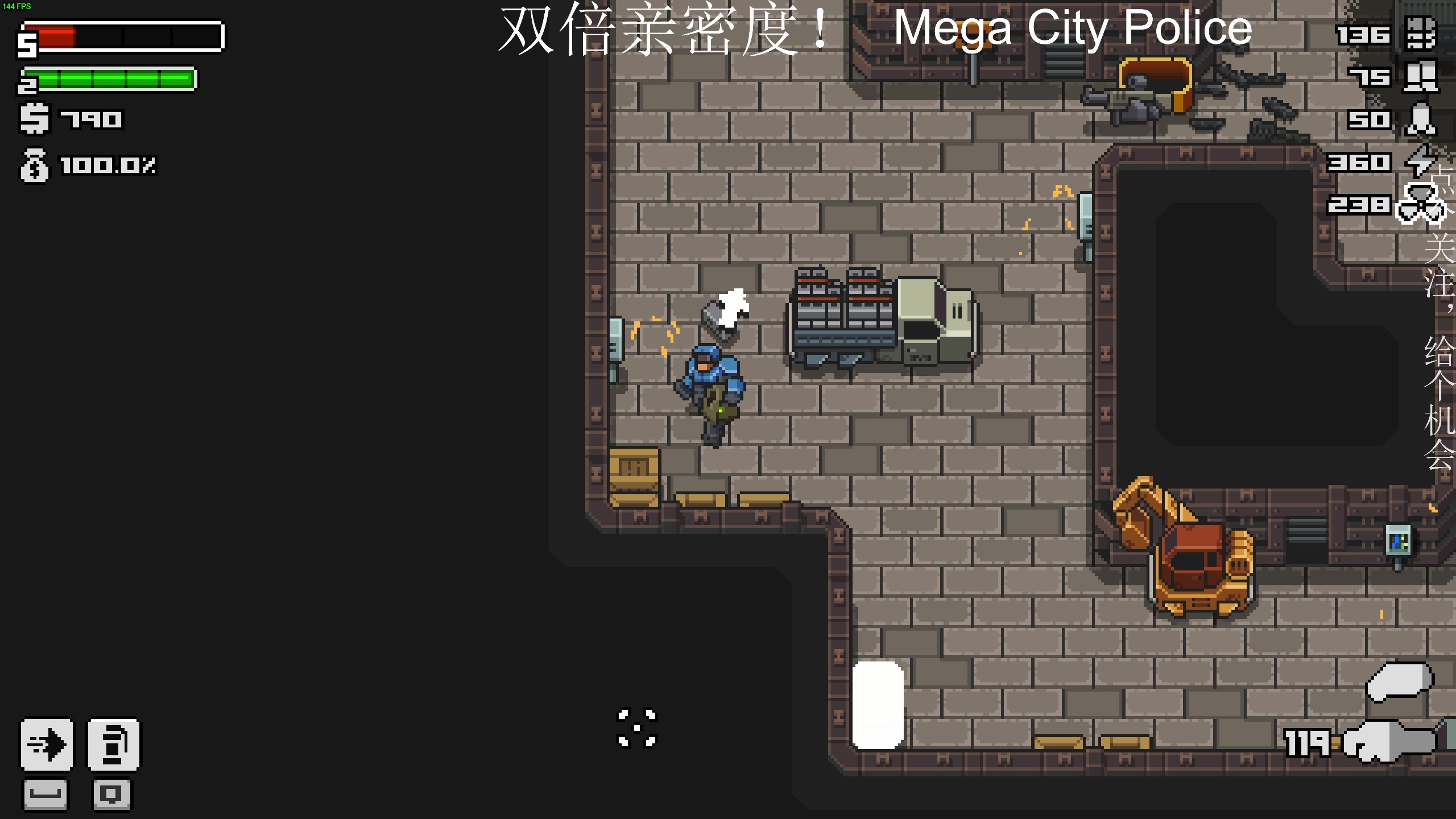 【2023-07-30 17点场】凡尘困：神鸭特工 三伏 哥布林弹珠 矿坑之下