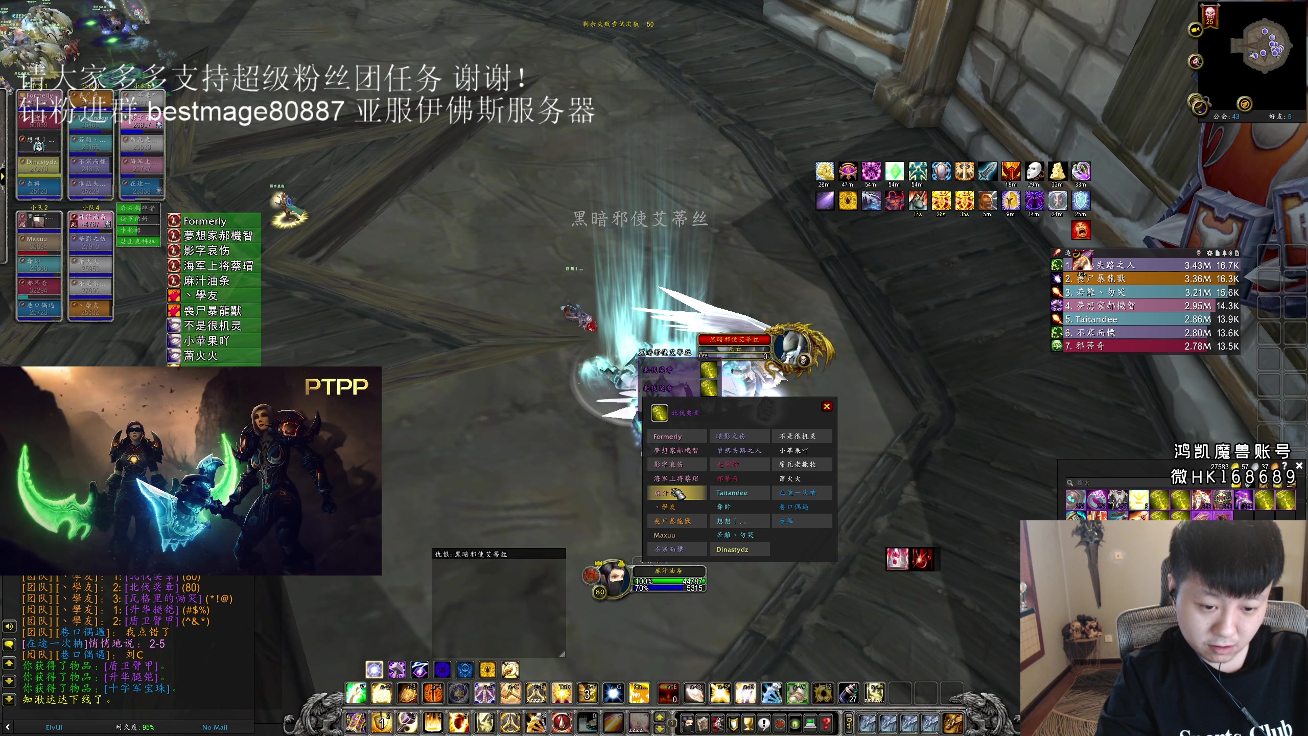 【2023-07-31 19点场】DMC葡萄鹏：亚服部落伊佛斯，MARSH！