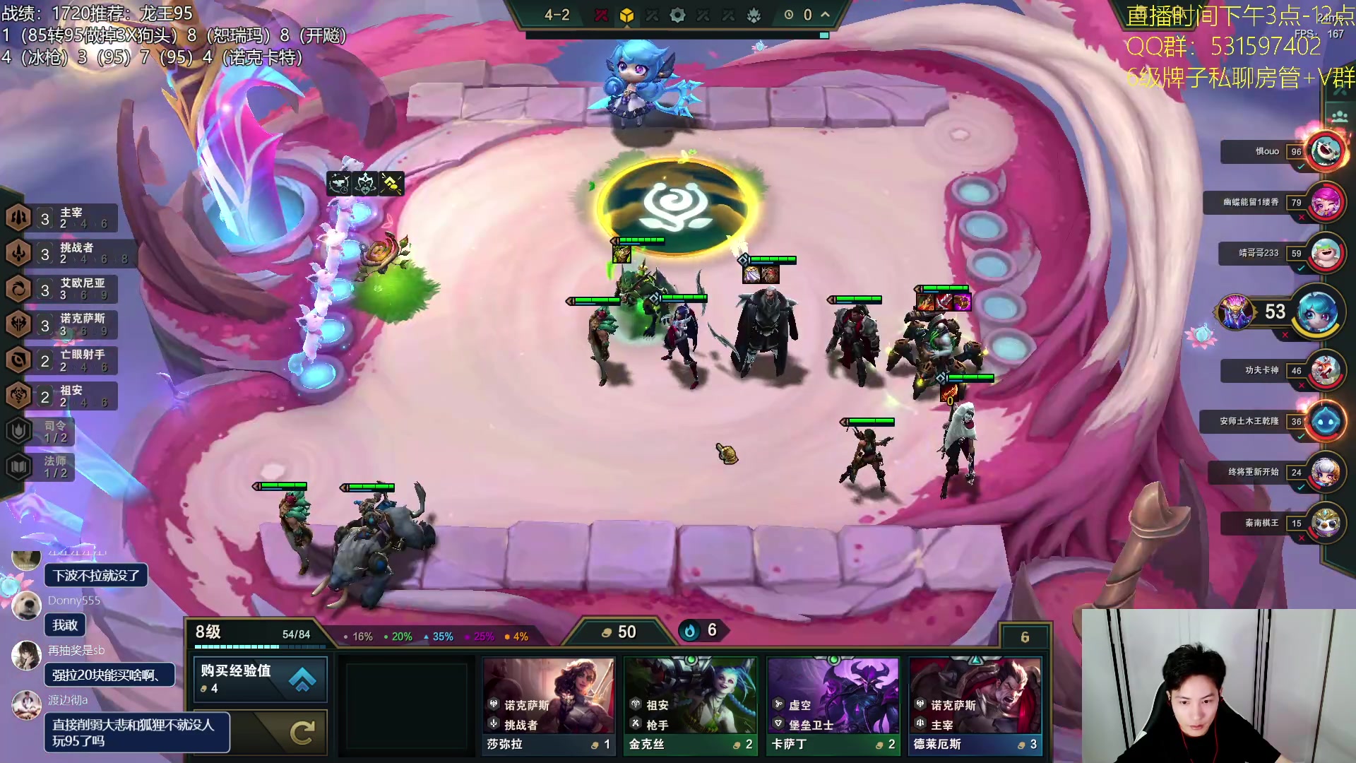 【2023-07-31 19点场】阿陈ctw：龙王：什么？战力海克斯更强？