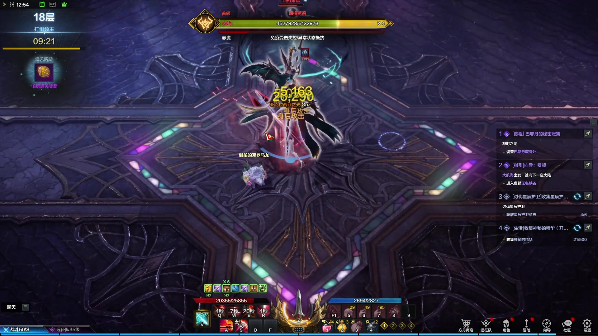 【2023-07-31 12点场】Cnzlike：亞服掉分伝説と俯衝の惡鬼!肥龍曹太郎です