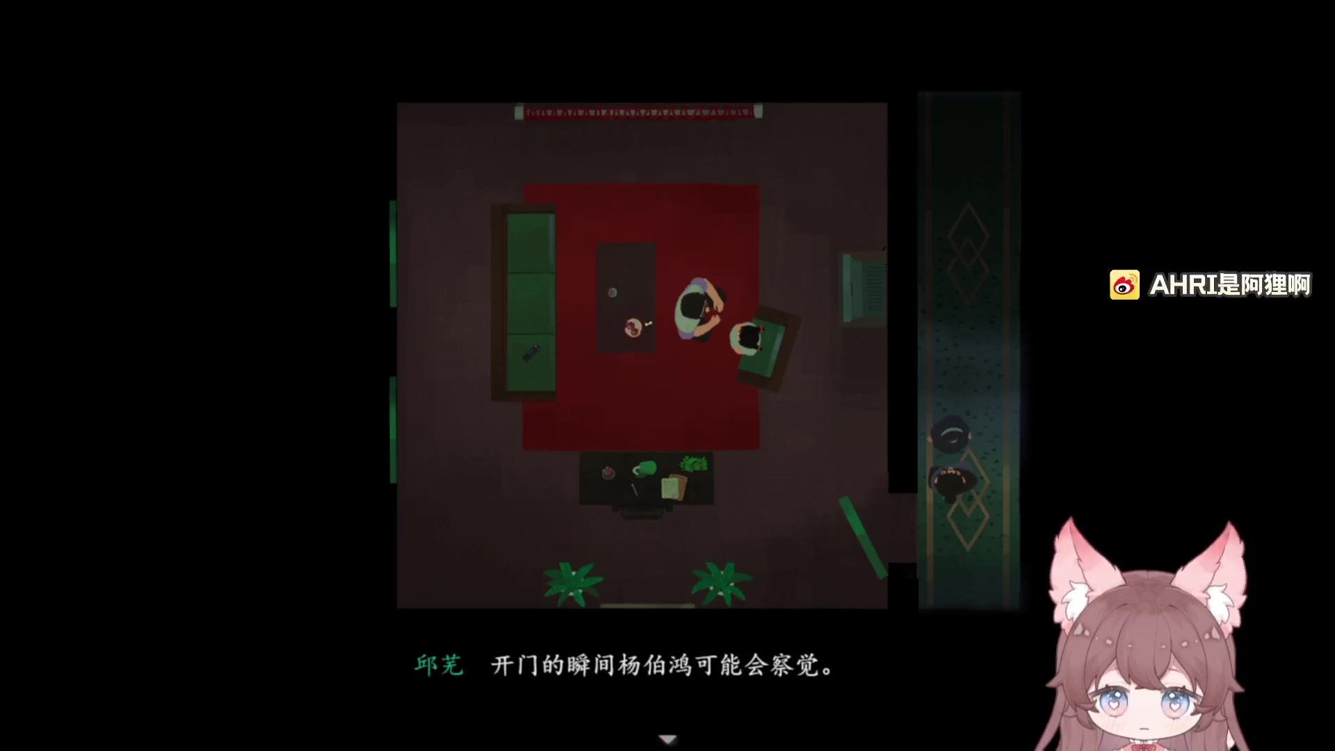【2023-07-31 15点场】地表最强狸仔仔哟：【1毛粉丝牌+钻石双倍】晚上超恐怖密室