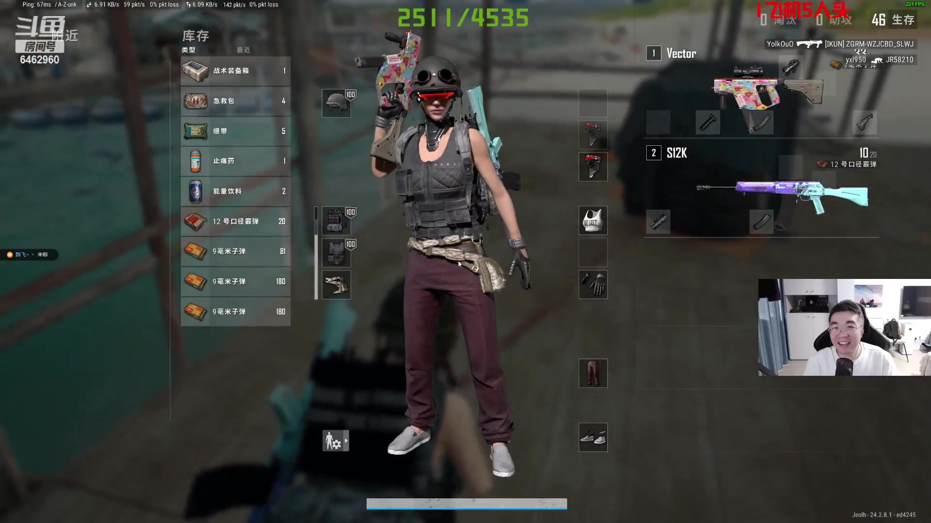 【2023-07-31 05点场】姜姜姜乐涵：海一直在，夏天永远会来