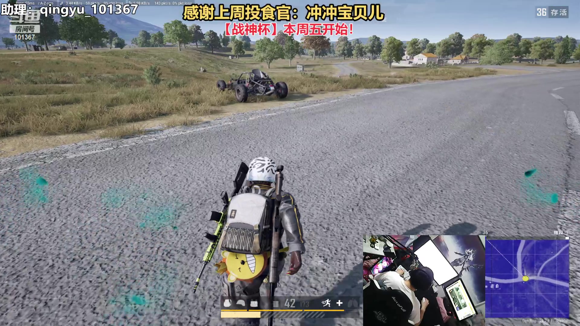 【2023-07-31 19点场】轻语丶619：【轻语】白子尊严之战