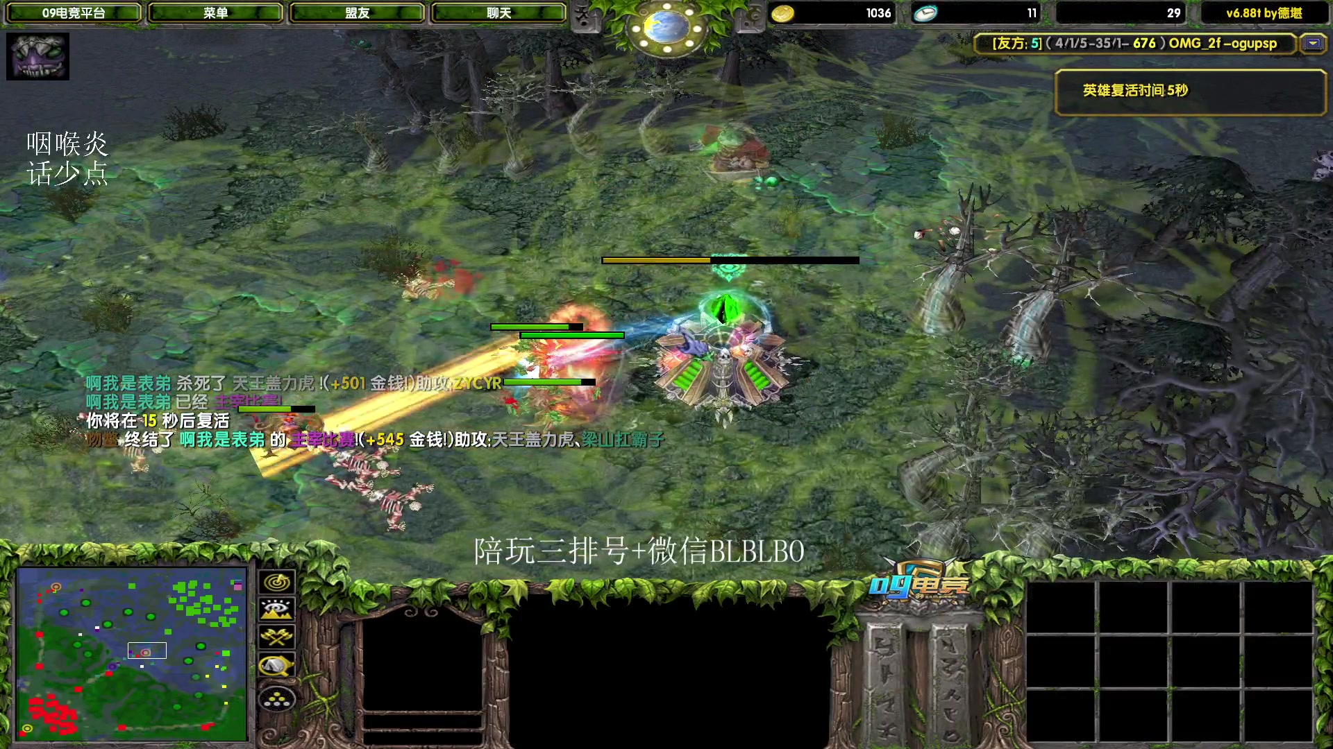 【2023-07-30 17点场】渣萌大表哥丨：这游戏都谁在赢啊(┬＿┬)