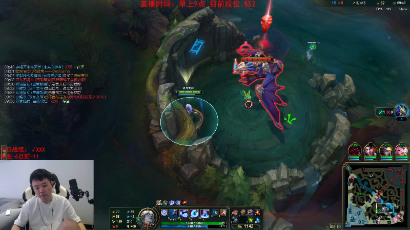 【英雄联盟】网友张顺飞的精彩时刻 20230731 11点场