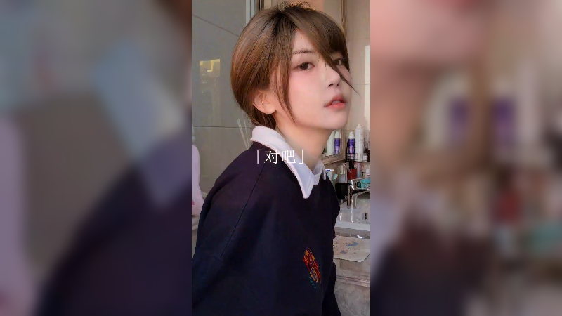 【英雄联盟】不2不叫周淑怡的精彩时刻 20230731 07点场