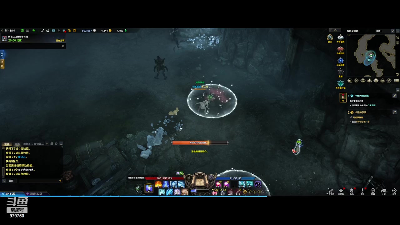 【2023-7-30 17点场】三凯1986:两张通行证 终于1340了