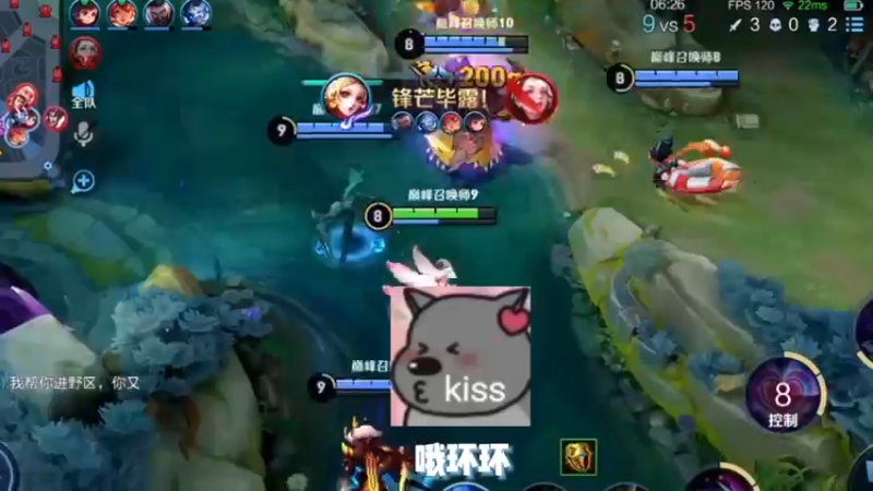 没有比妲己更弱的中单了 除了...