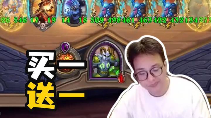 【夜吹的战棋日记941】你只管努力剩下的交给鲍勃