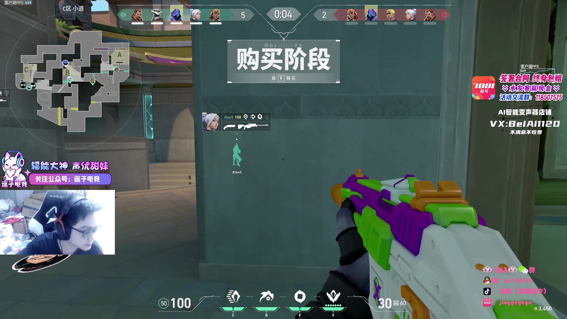 【2023-07-31 17点场】Jing靖哥哥：今天双倍亲密度双倍上限